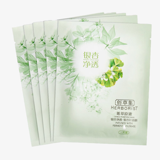 生物谷胱甘肽面膜，谷胱甘肽面膜多少钱一盒